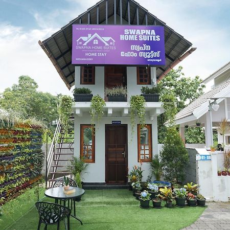 Swapna Home Suites Nedumbassery Buitenkant foto